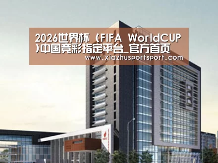 案例展示七(图1)