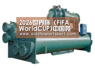 产品名称六(图1)