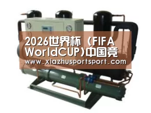 产品名称五(图1)