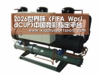产品名称五