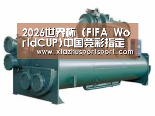 产品名称六