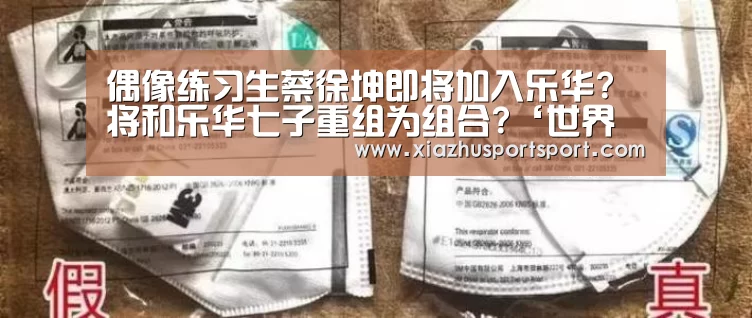 世界杯买球官网