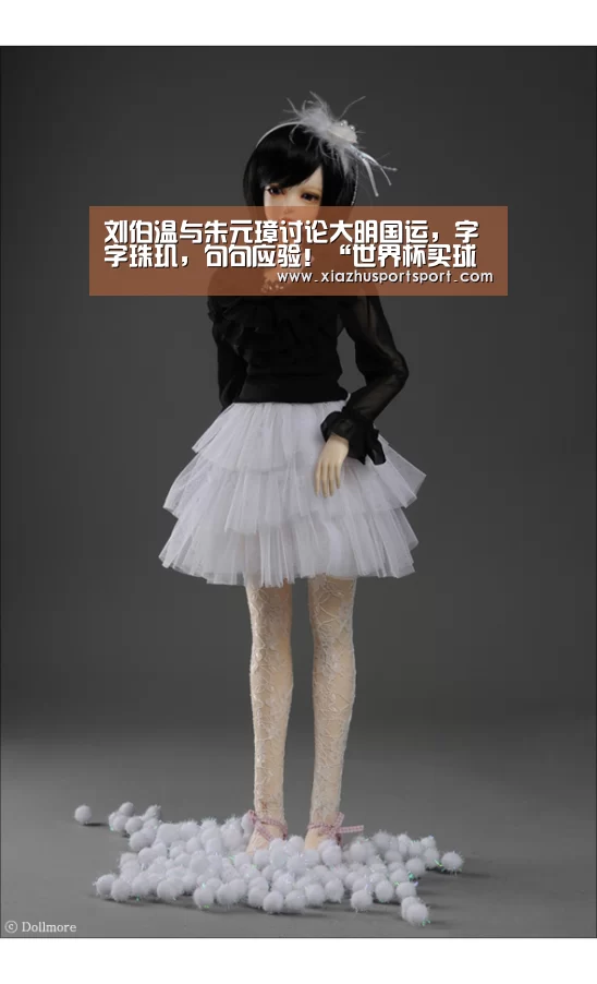 刘伯温与朱元璋讨论大明国运,字字珠玑,句句应验!“世界杯买球平台”(图3) 世界杯买球